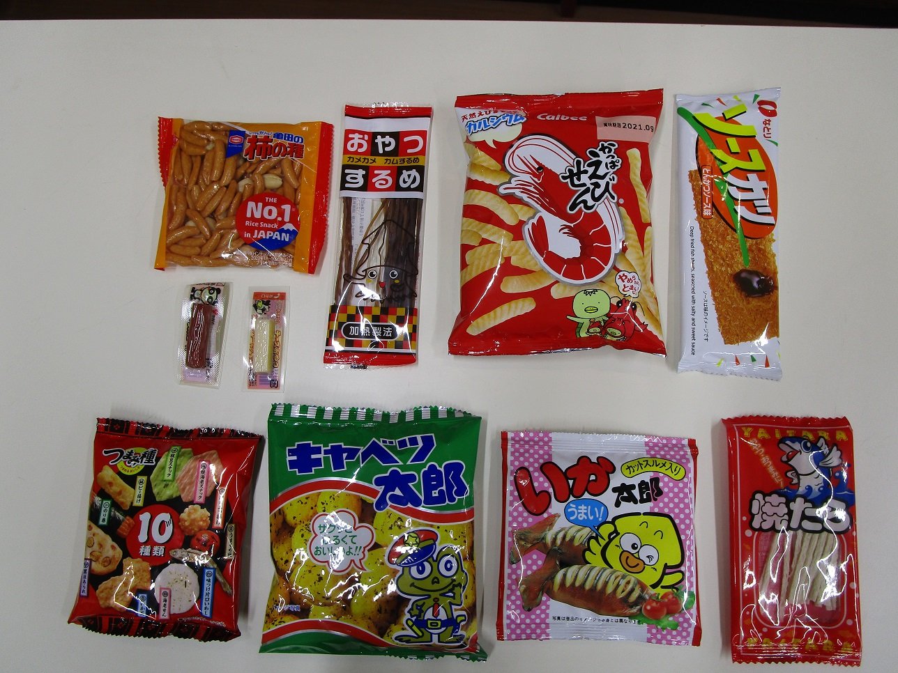 旅行用おつまみセット｜500円セット – マスヤ