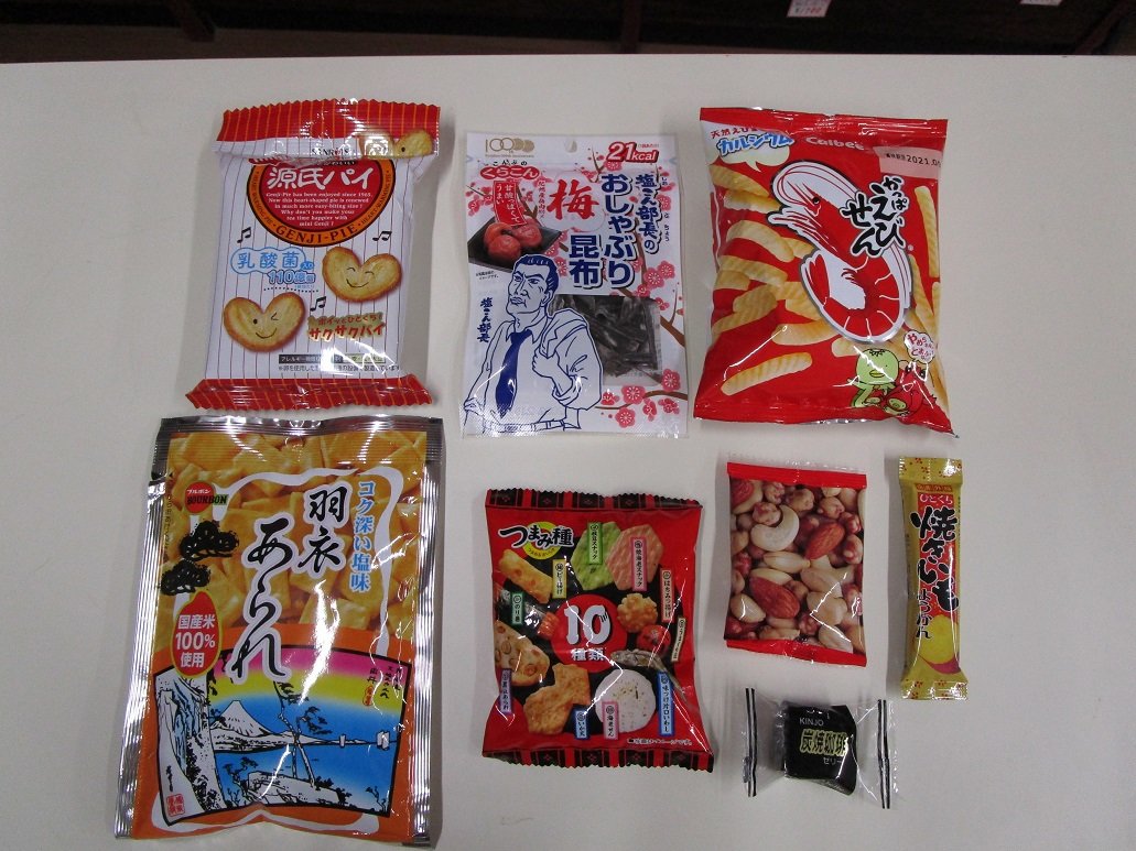 シニア向菓子詰め合わせ｜700円セット – マスヤ