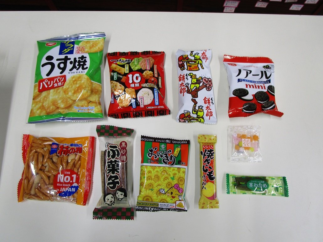 シニア向菓子詰め合わせ｜450円セット – マスヤ