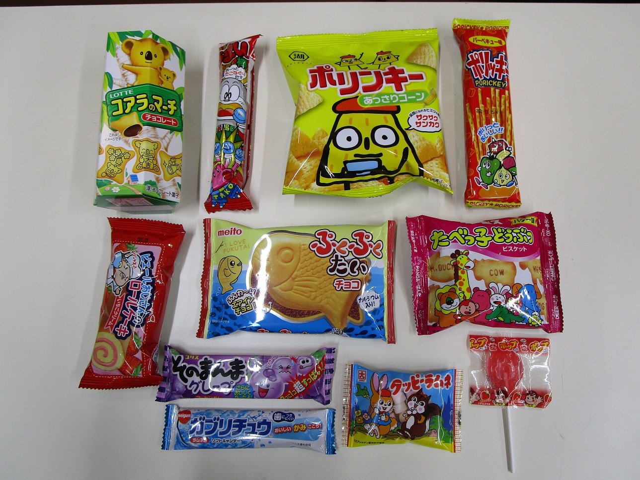 駄菓子詰め合わせ｜500円セット C – マスヤ